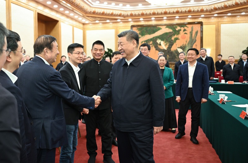 习近平在民营企业座谈会上强调：民营经济发展前景广阔大有可为 民营企业和民营企业家大显身手正当其时